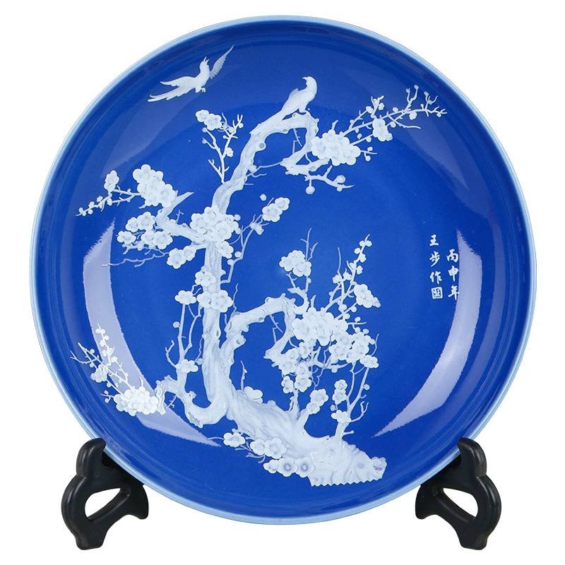 Ceramic bottle (Northern Song Dynasty) Mr. Kosal