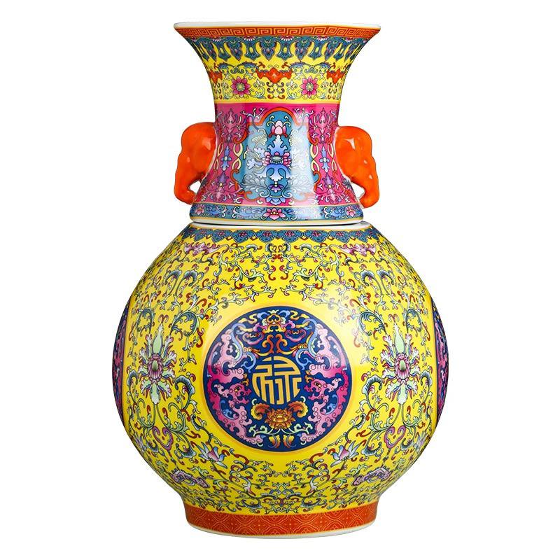 Famille Rose Flower and Bird Vase