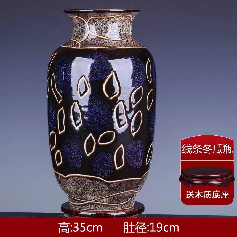 Line Winter Melon Bottle